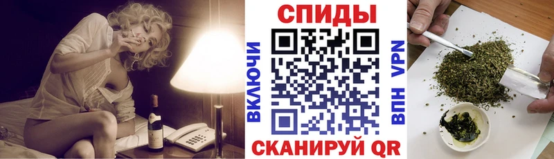 БУТИРАТ BDO 33%  Купить где  Северобайкальск 