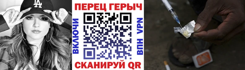 Купить закладки  Северобайкальск  ГЕРОИН афганец 