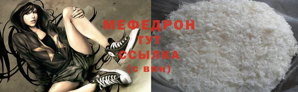 трава Покров