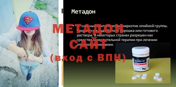 ГАЛЛЮЦИНОГЕННЫЕ ГРИБЫ Переславль-Залесский