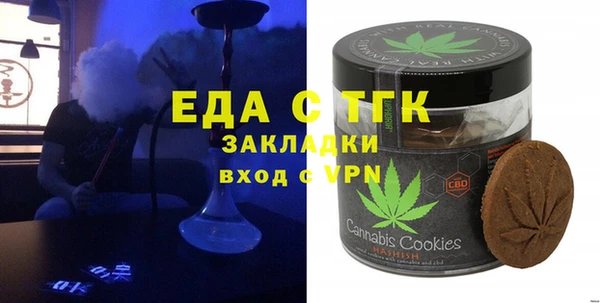 a pvp Пестово
