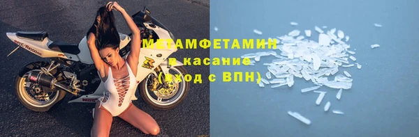крисы Пересвет