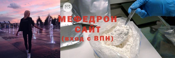 ГАЛЛЮЦИНОГЕННЫЕ ГРИБЫ Переславль-Залесский