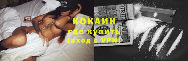 трава Покров