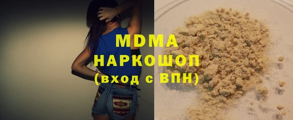 a pvp Пестово