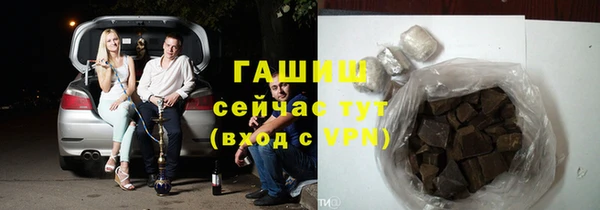 spice Покачи