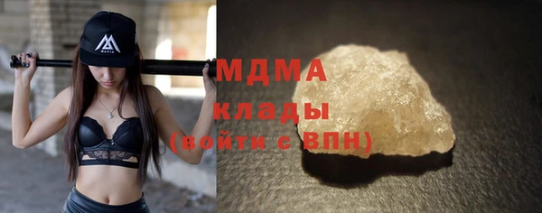 a pvp Пестово