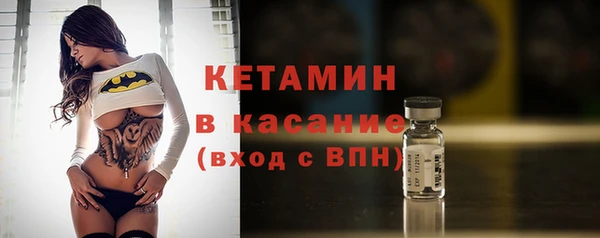 ГАЛЛЮЦИНОГЕННЫЕ ГРИБЫ Переславль-Залесский