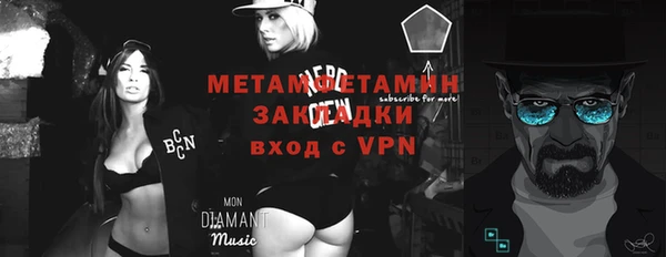 ГАЛЛЮЦИНОГЕННЫЕ ГРИБЫ Переславль-Залесский