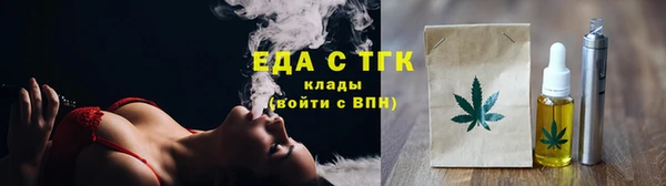 ГАЛЛЮЦИНОГЕННЫЕ ГРИБЫ Переславль-Залесский