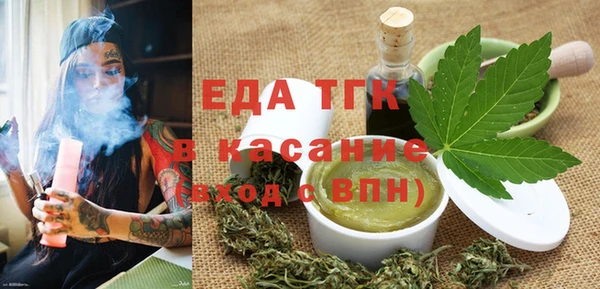 a pvp Пестово