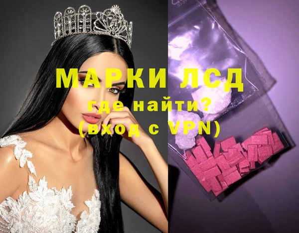 крисы Пересвет