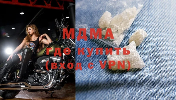 ГАЛЛЮЦИНОГЕННЫЕ ГРИБЫ Переславль-Залесский