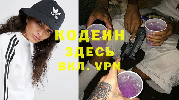ГАЛЛЮЦИНОГЕННЫЕ ГРИБЫ Переславль-Залесский