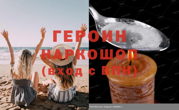 крисы Пересвет
