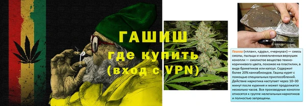 a pvp Пестово