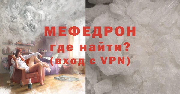 a pvp Пестово