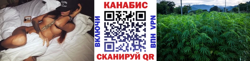 Бошки Шишки индика  Купить  Северобайкальск 